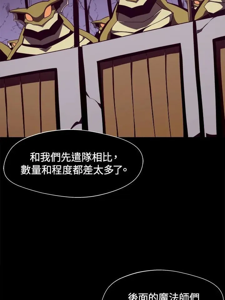 第28话41