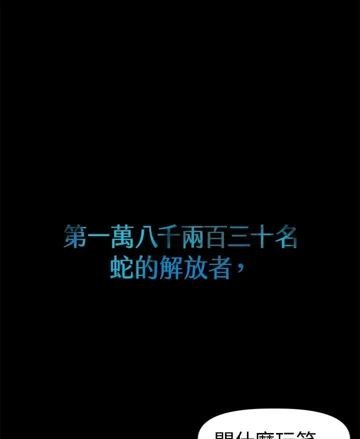 第1话189
