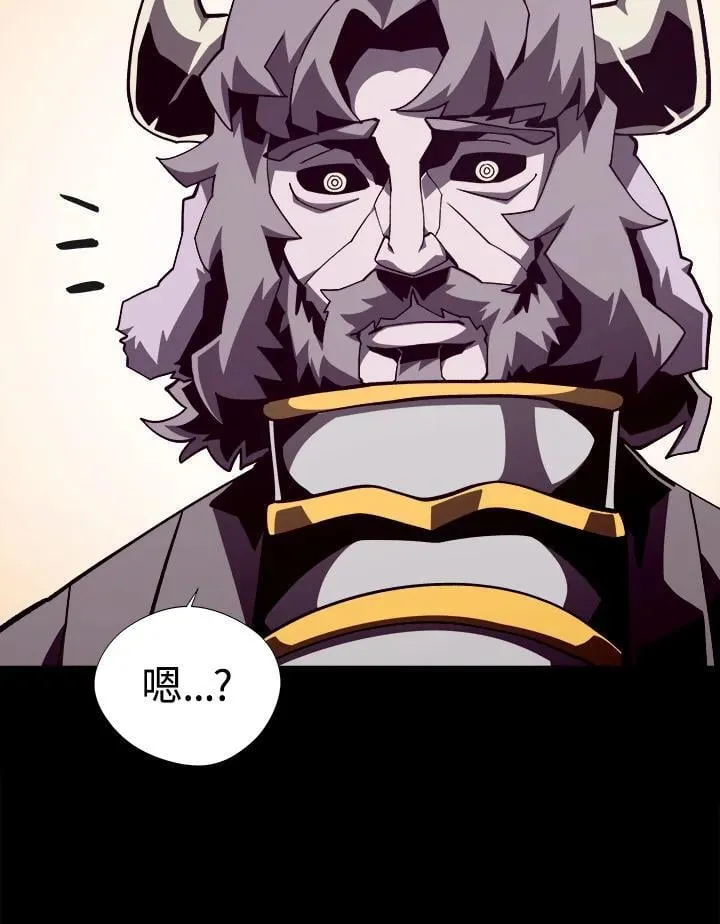 第74话6