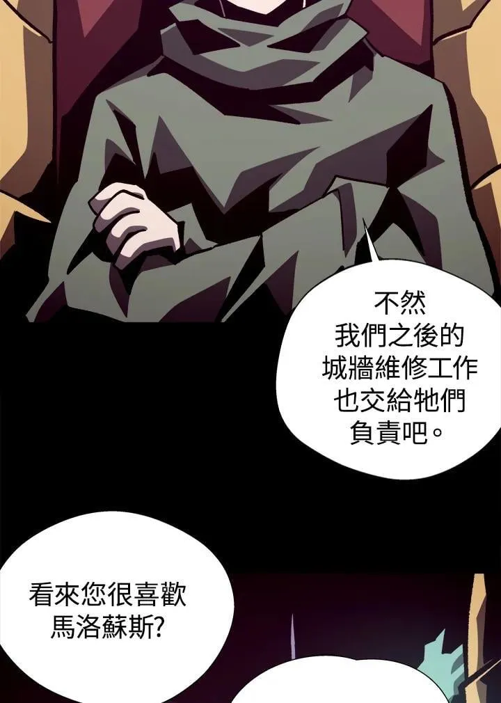 第68话93
