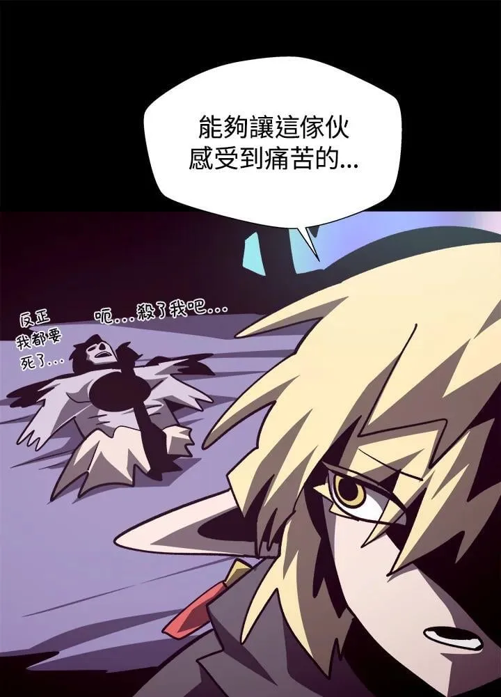 第64话127