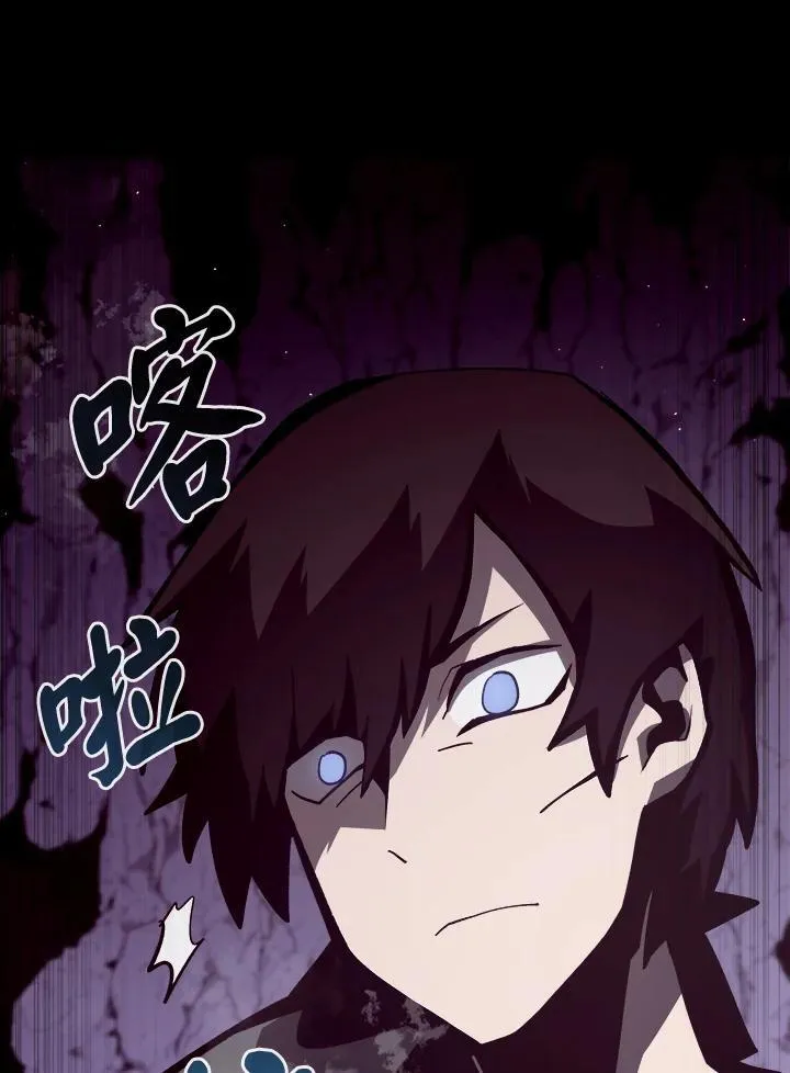 第13话95