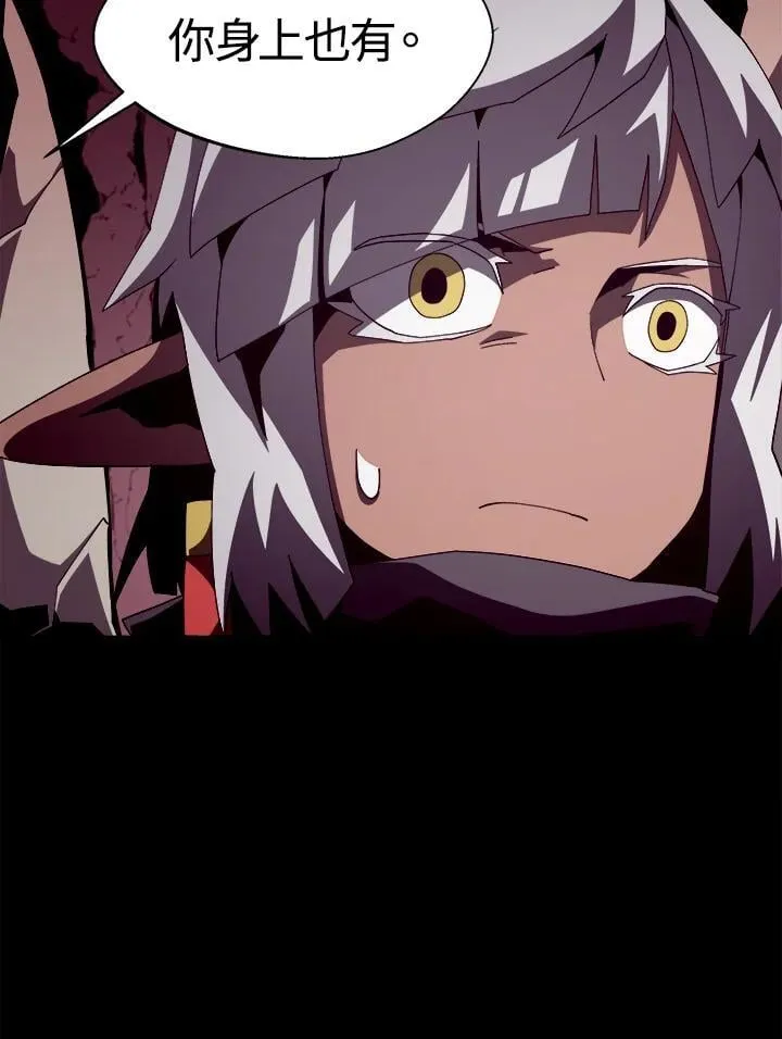 第24话82