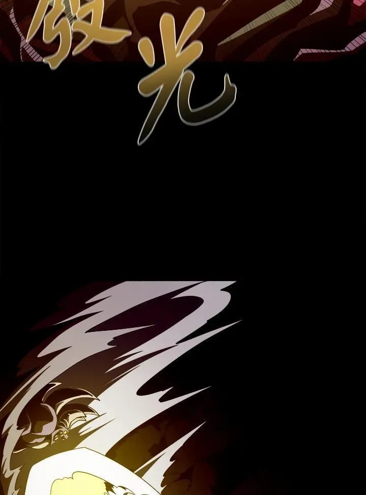 第31话53