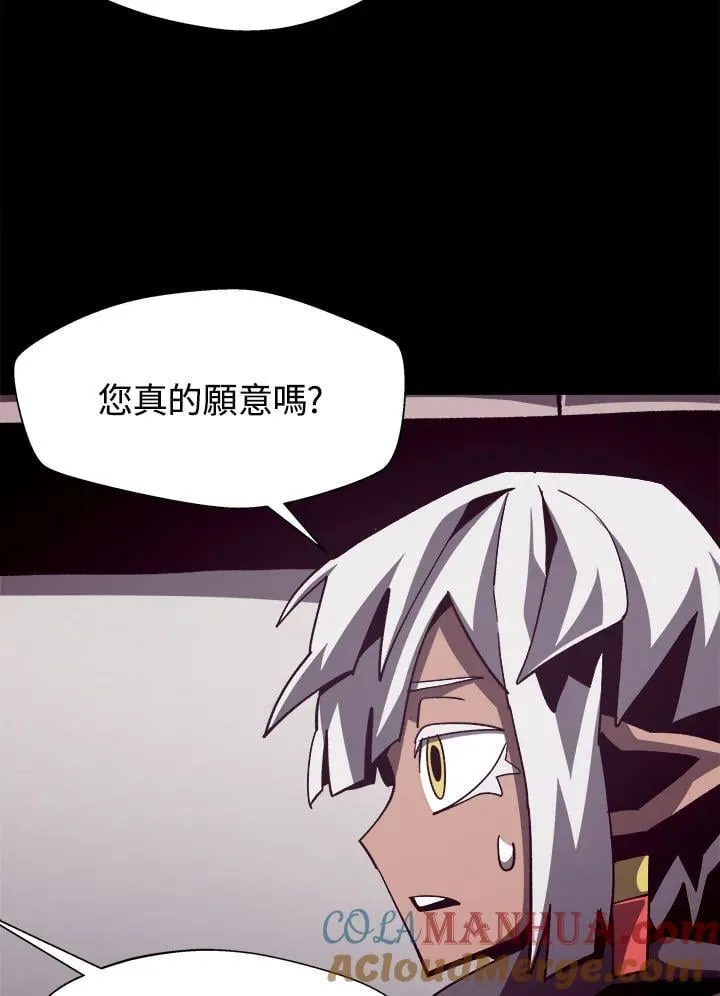 第43话52