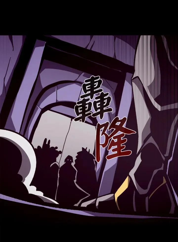 第38话88