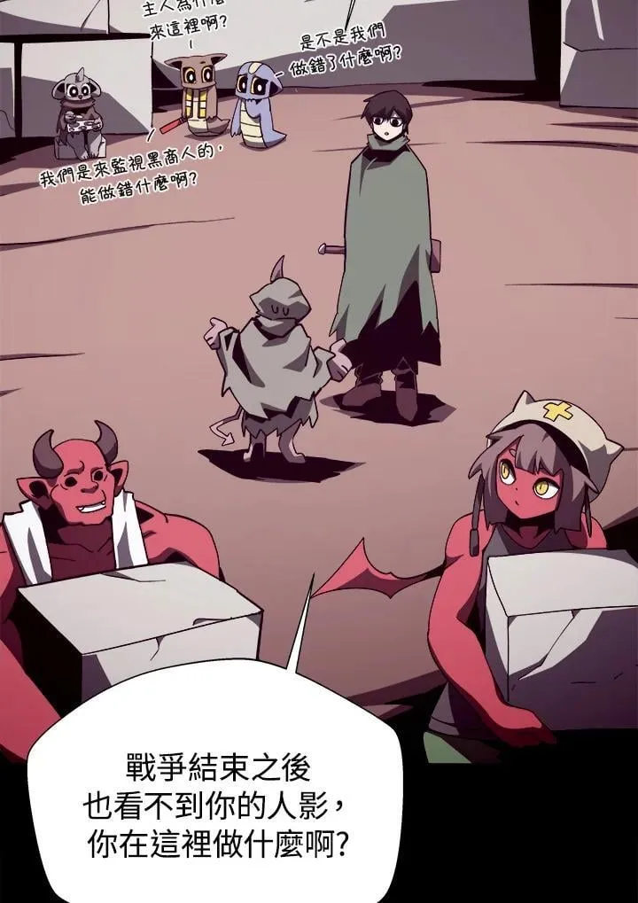 第69话28