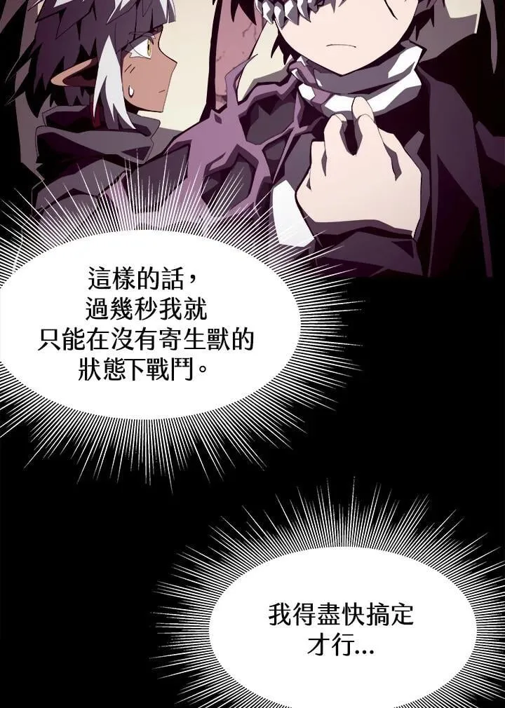 第25话31