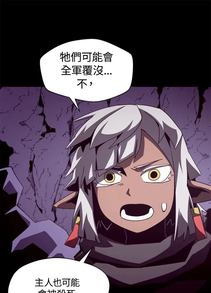 第24话35
