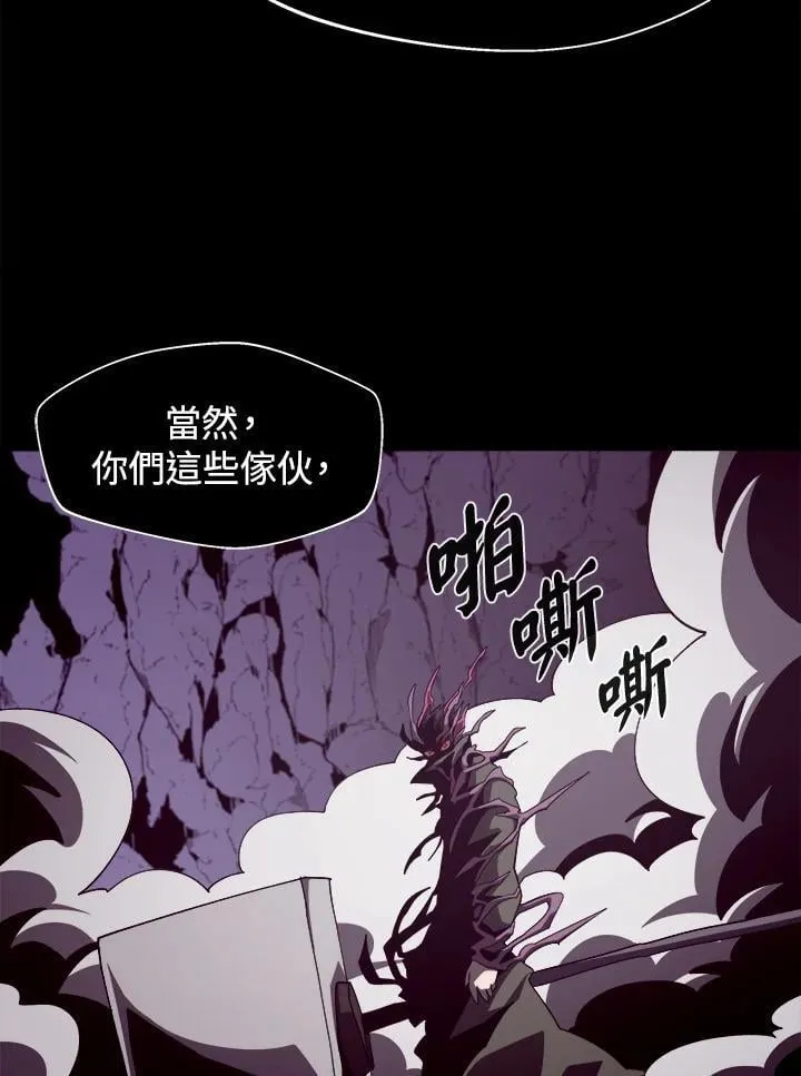 第31话98