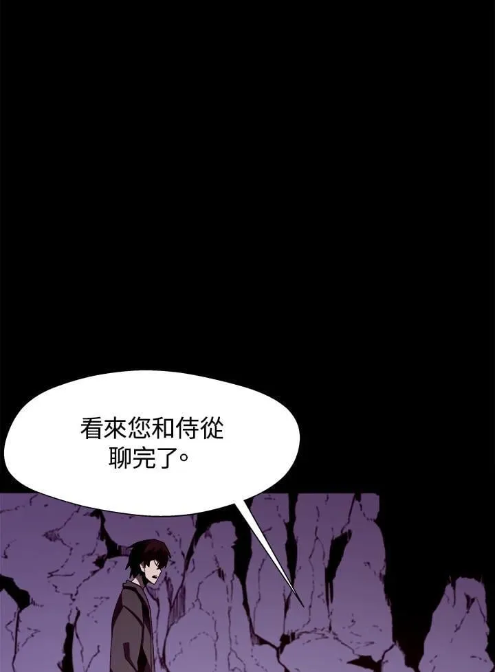 第15话22