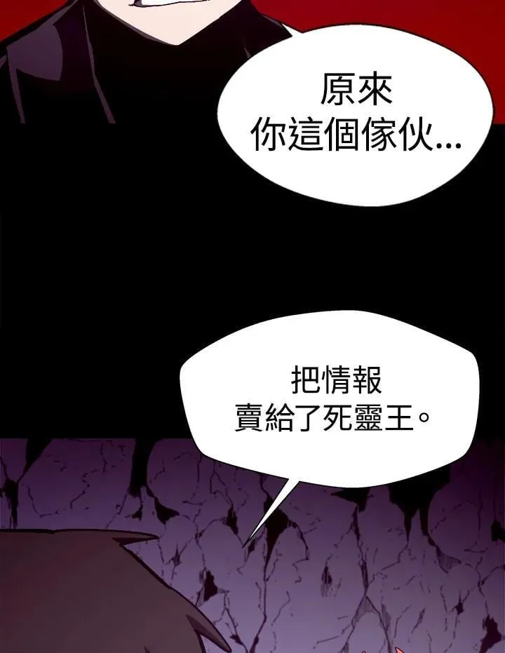第55话11