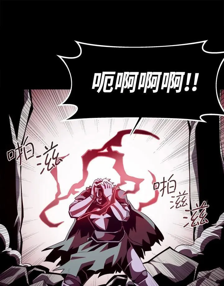 第61话9
