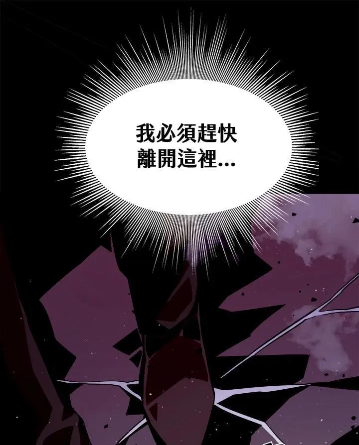 第1话161