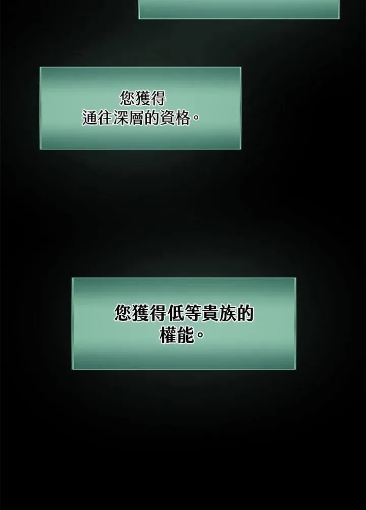 第34话52