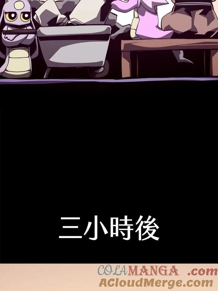 第75话60
