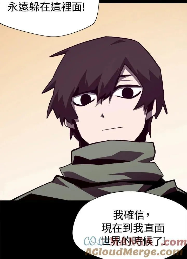 第68话76