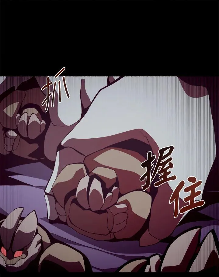 第29话55