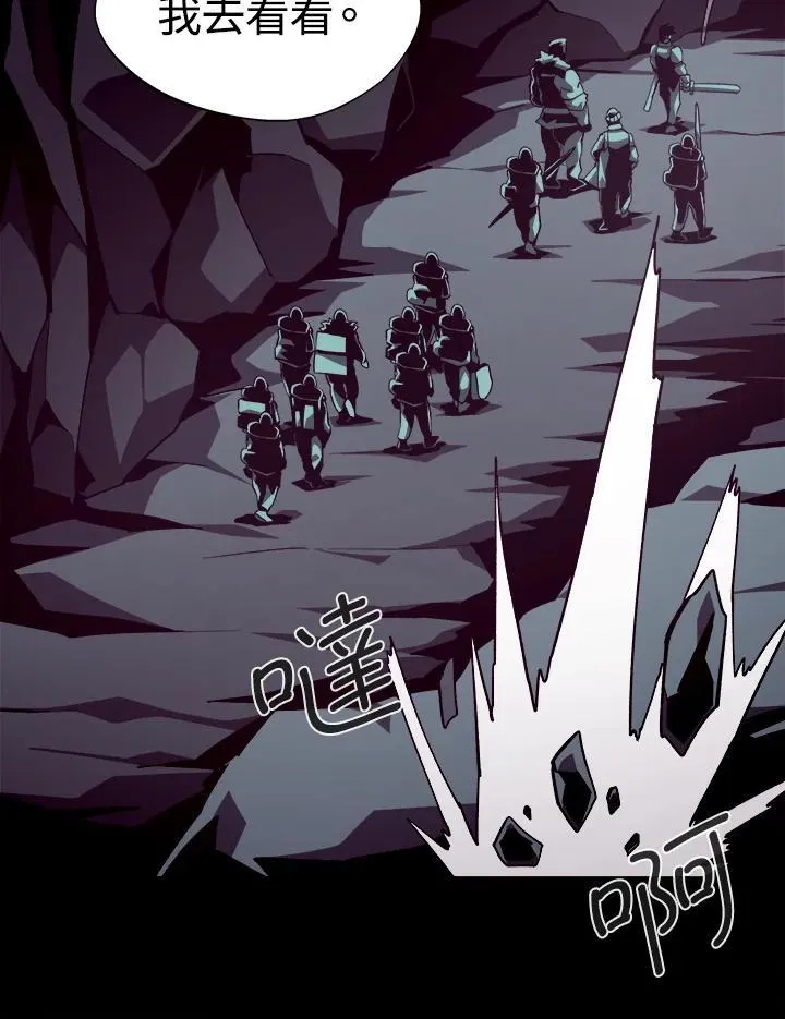 第49话25