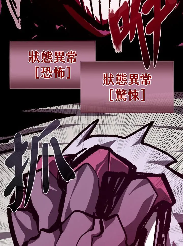 第64话63
