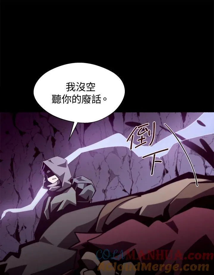 第37话75