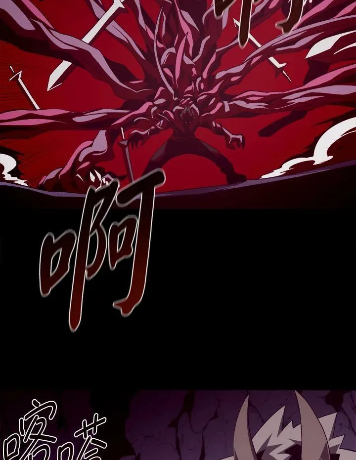 第33话31
