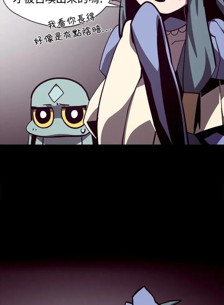 第67话79