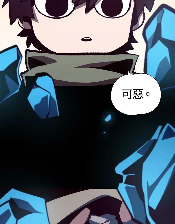 第69话51