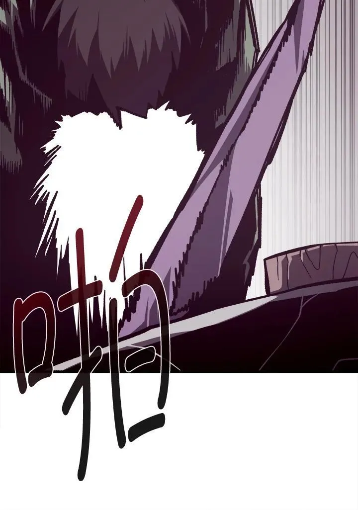 第78话91