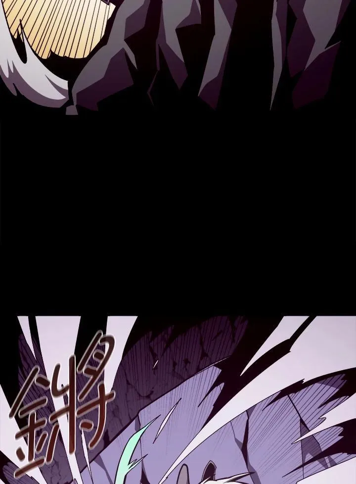 第59话47