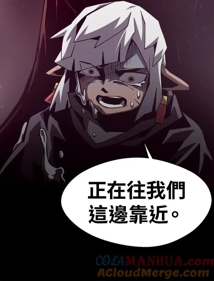 第53话96