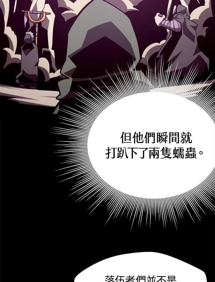 第76话110
