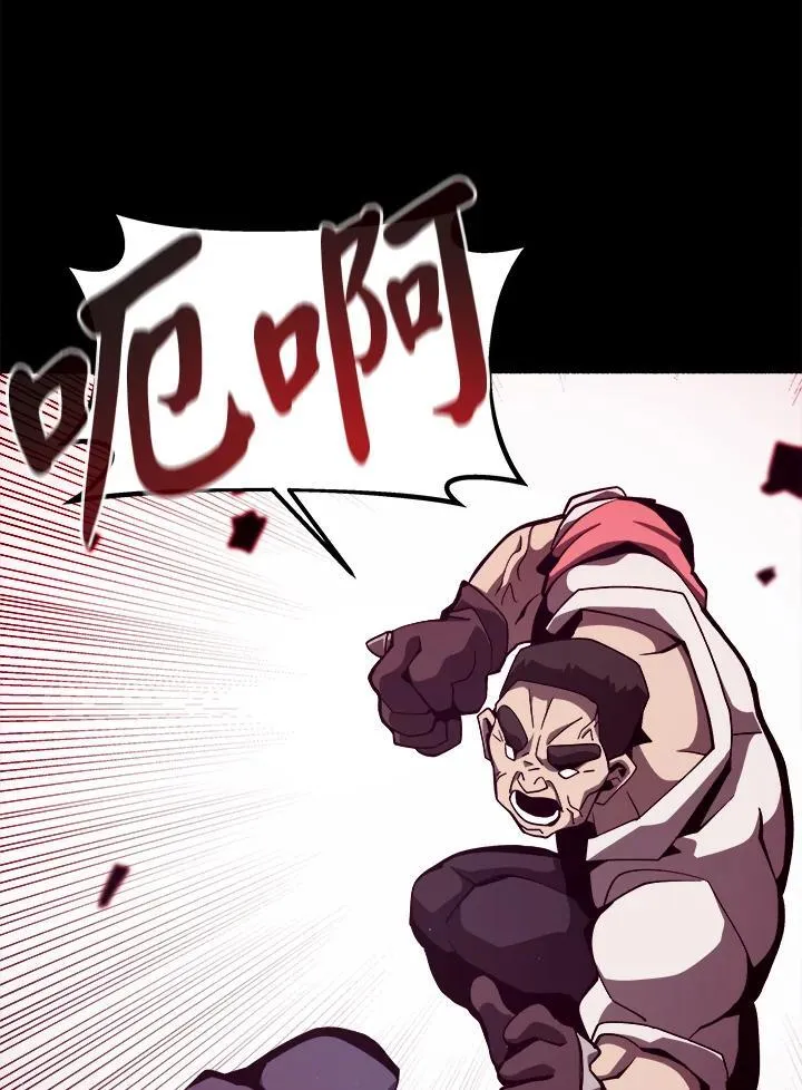 第11话43