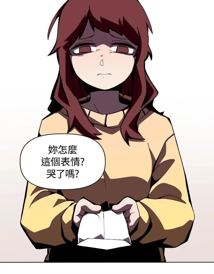 第2话25