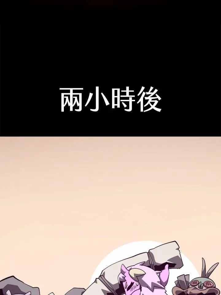 第75话59