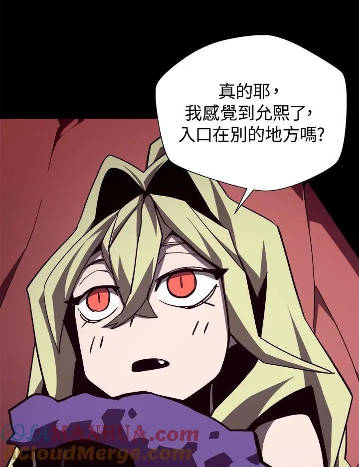 第50话24