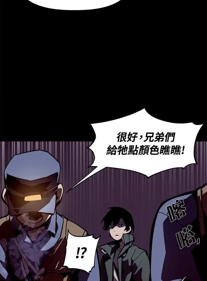 第1话39