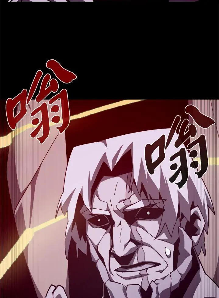 第66话45