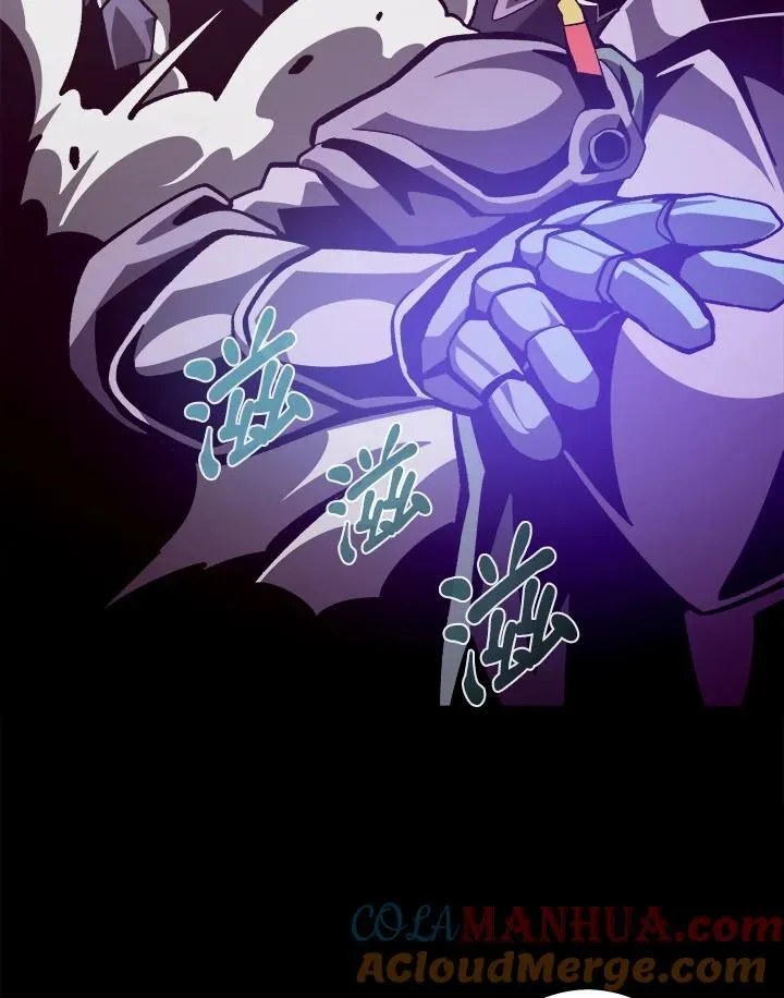 第59话88