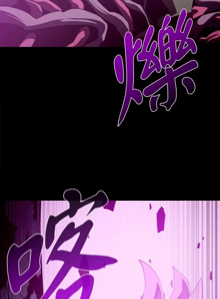 第31话86