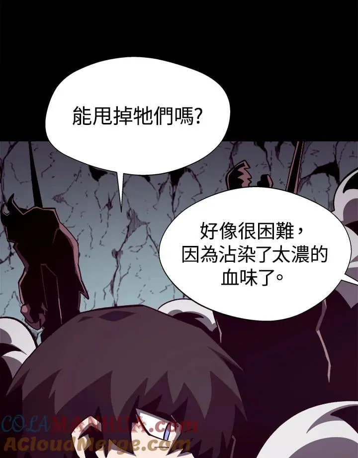 第48话72