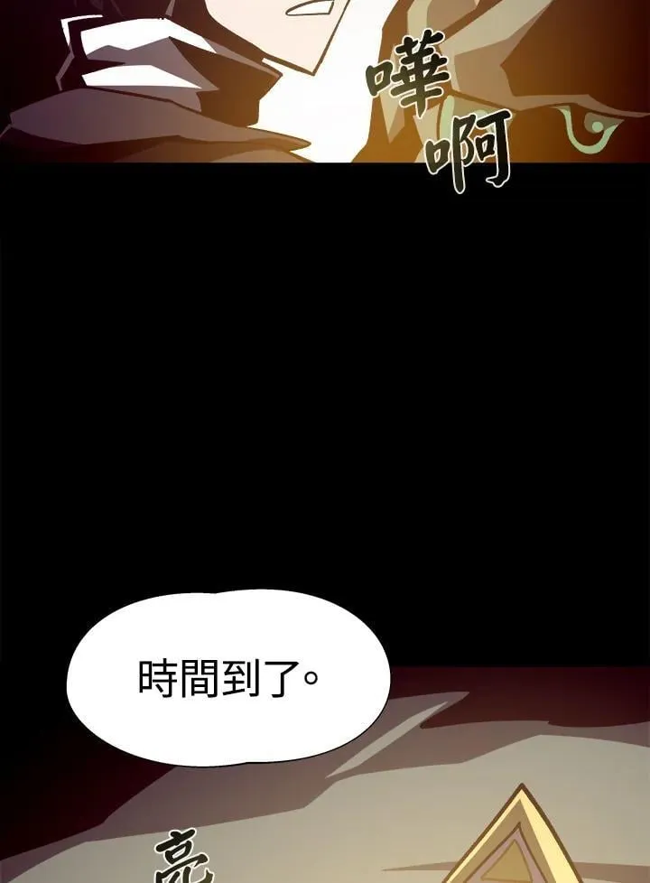 第41话57