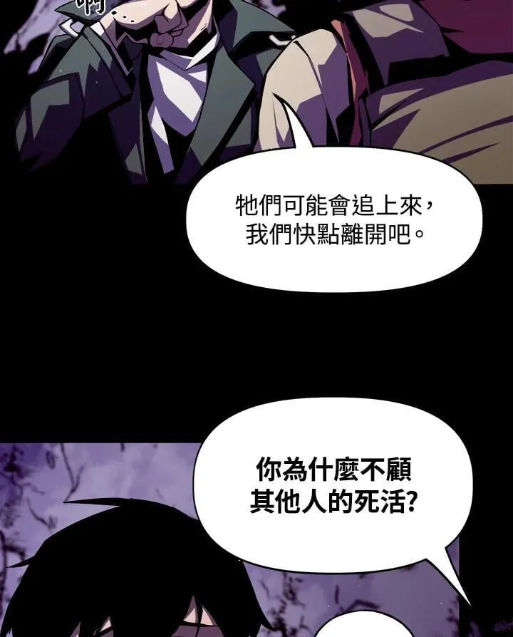 第1话141