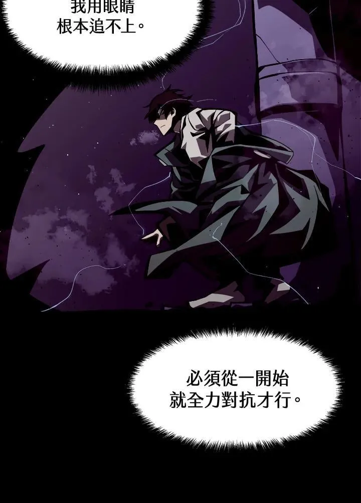 第2话74