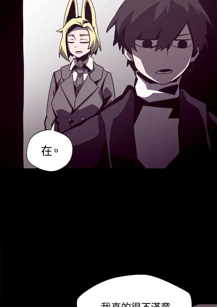 第43话23
