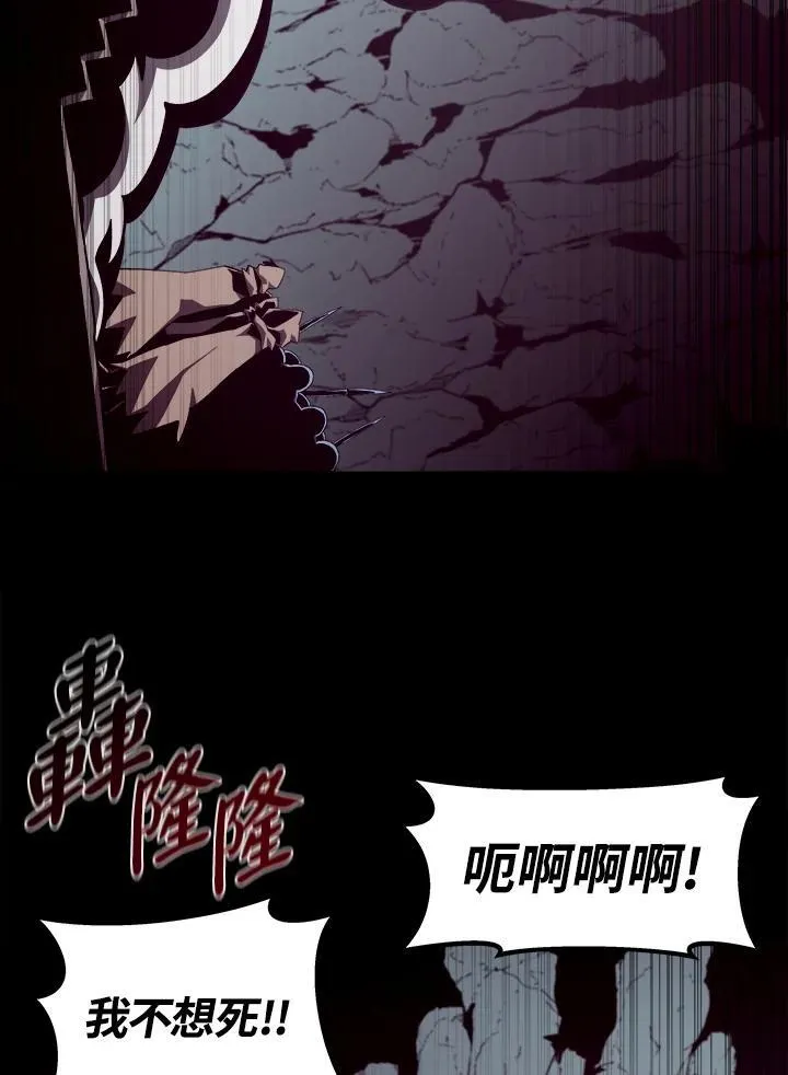 第51话57