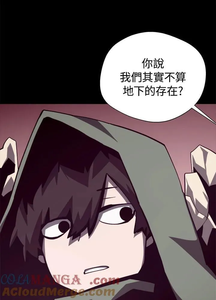 第77话40