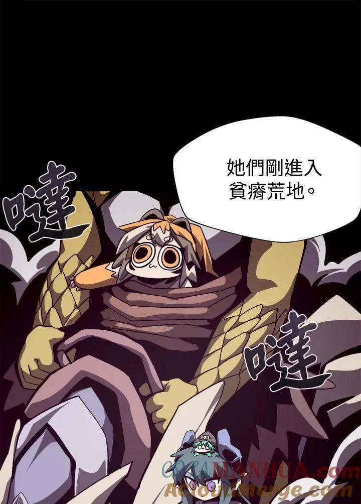 第56话60