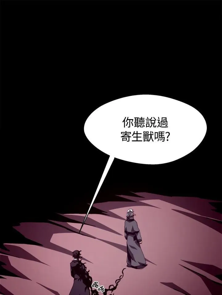 第24话79