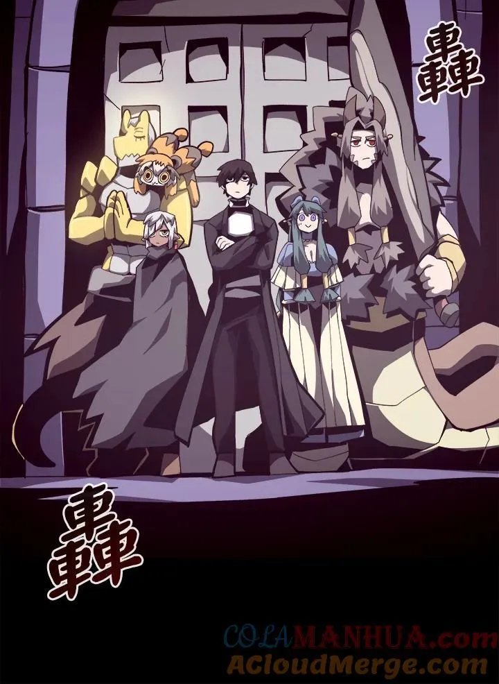 第38话84